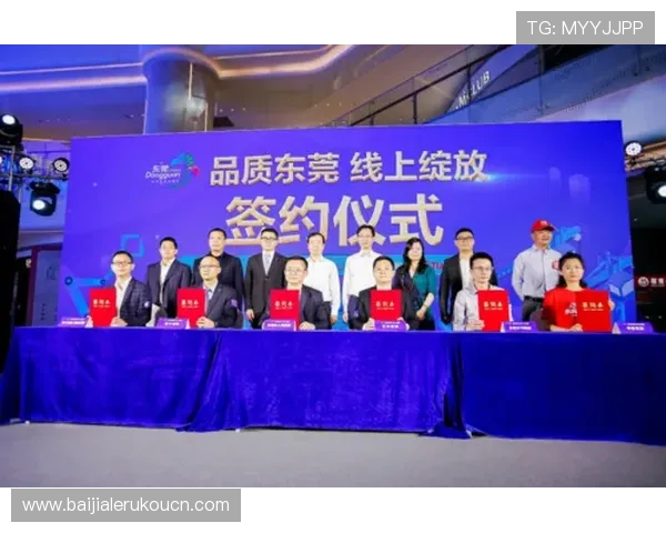 深入了解ag中国官网的企业背景与发展历程,助力客户更好合作 深入了解ag中国官网的企业背景与发展历程,助力客户更好合作