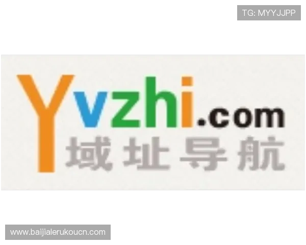 真人视讯集团网址导航大全，提供最全面的官方入口链接