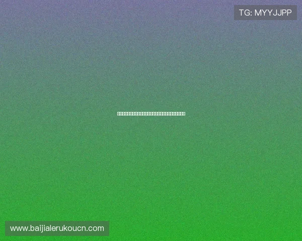 真人视讯注册游戏如何快速注册并安全登录保障你的账户安全