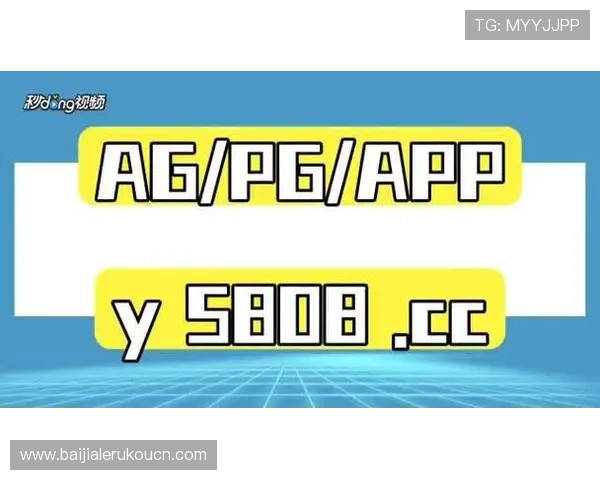 AG真人电子平台全面解析:如何选择最安全可靠的线上真人娱乐体验 AG真人电子平台全面解析:如何选择最安全可靠的线上真人娱乐体验