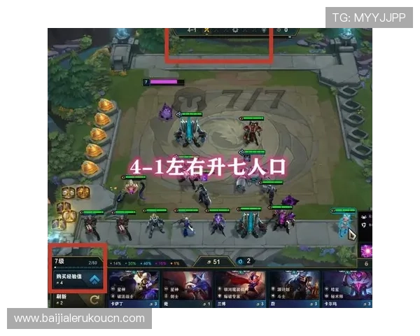 云顶国际app官网注册流程详解，帮助新用户快速上手云顶国际app官网平台操作指南