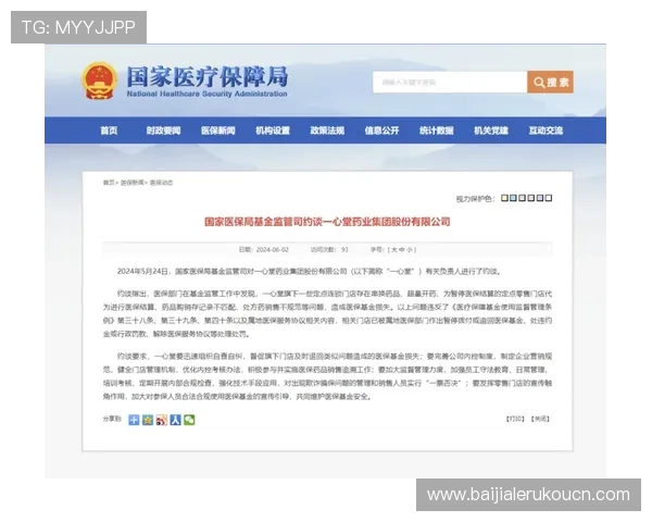 AG视讯厅开户遇到常见问题及解决方案,确保每位玩家都能顺利完成注册 AG视讯厅开户遇到常见问题及解决方案,确保每位玩家都能顺利完成注册