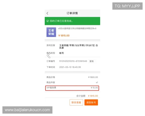 AG视讯竞咪厅安全可靠的游戏平台推荐及注册流程详解帮助新手快速入门 AG视讯竞咪厅安全可靠的游戏平台推荐及注册流程详解帮助新手快速入门