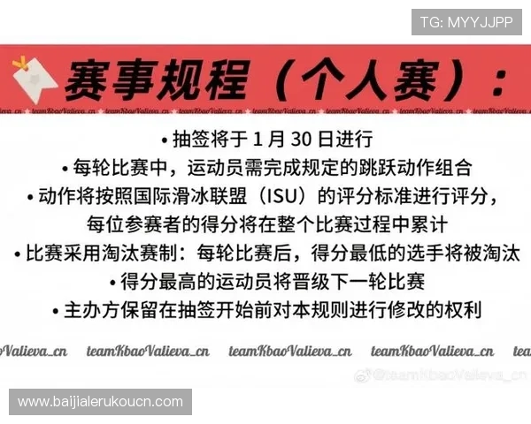 K8真人游戏平台最新玩法介绍与技巧分享助你轻松赢取大奖
