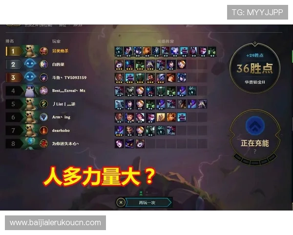 云顶网址链接详细介绍与访问指南，确保玩家顺畅体验