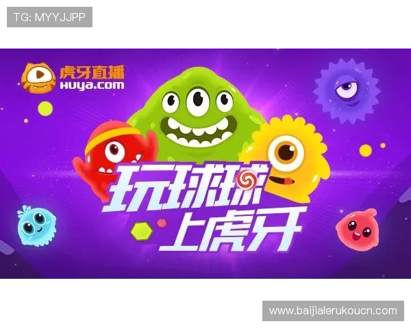 ag视讯厅万嘉最新优惠活动全面解析助你轻松赢取丰厚奖励