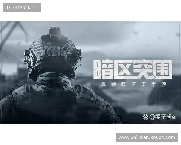 亚博AG旗舰游戏种类丰富满足不同玩家的多样化需求 亚博AG旗舰游戏种类丰富满足不同玩家的多样化需求