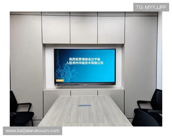 PA视讯网址官方最新更新地址，确保用户安全畅享高清视讯内容