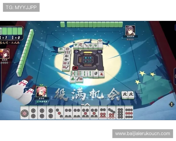 亚游ag端最新版本全面升级带来更流畅的游戏体验和丰富的娱乐内容