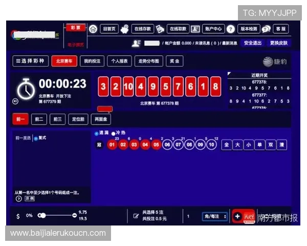 K8.com凯发百家乐官网为玩家打造稳定流畅的线上百家乐娱乐平台