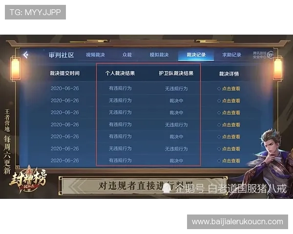 专业玩家必看百家乐网站推荐,提升游戏体验和赢率的实用技巧 专业玩家必看百家乐网站推荐,提升游戏体验和赢率的实用技巧