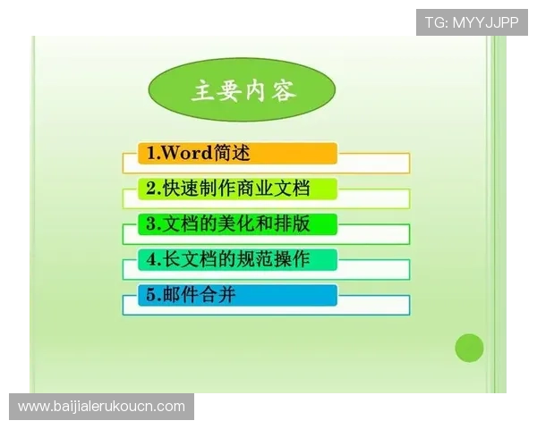 od真人官方平台支持多种支付方式,快速存取款让你畅玩无忧体验升级 od真人官方平台支持多种支付方式,快速存取款让你畅玩无忧体验升级