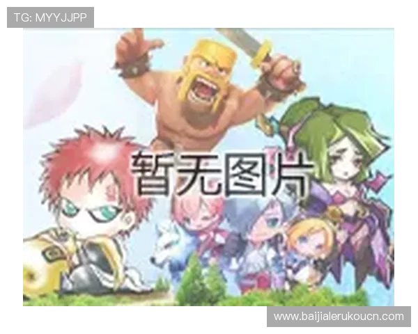 EG真人游戏最新玩法详解，带你轻松掌握高胜率技巧与实战策略