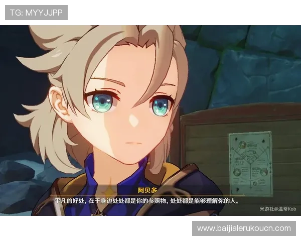 东方og视讯官方官网常见问题解答全面覆盖游戏操作、充值提现及技术支持 东方og视讯官方官网常见问题解答全面覆盖游戏操作、充值提现及技术支持