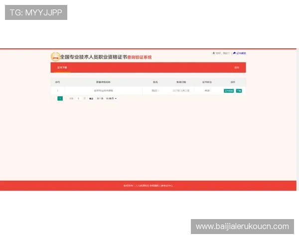pa视讯集团官方客服联系方式及常见问题解决方案全攻略
