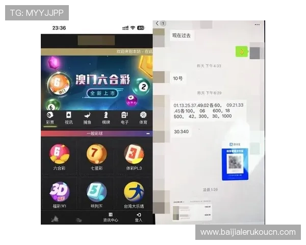 六合彩百家乐官网客户服务全天在线，解决玩家疑问确保游戏顺畅进行