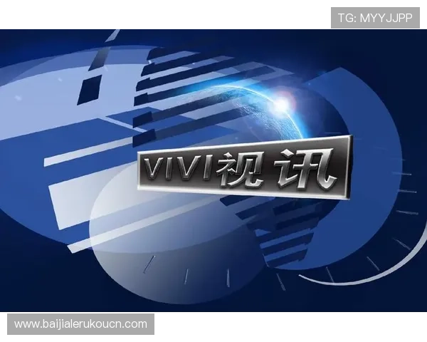 在实力雄厚的dg视讯平台上轻松实现快速提款，体验便捷高效的资金周转服务