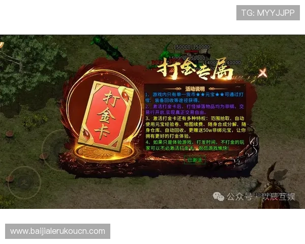 多宝视讯官网游戏种类丰富多样满足不同玩家的娱乐需求