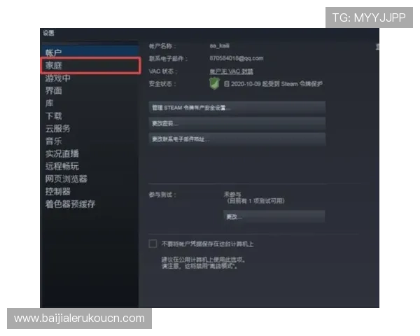 如何辨别ag视讯正规网站，确保每一次游戏都安全可靠