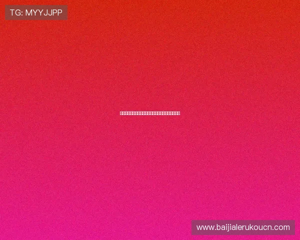 安博真人真人娱乐游戏的公平性与安全性保障措施分析