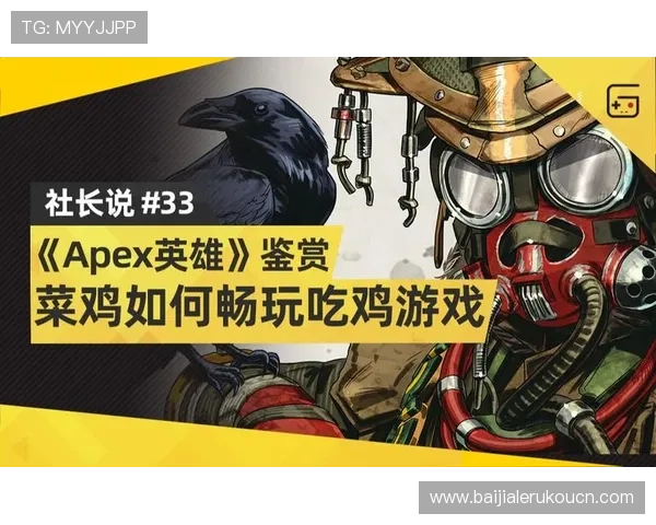 如何通过不同设备顺利打开凯发登录入口链接实现游戏畅玩