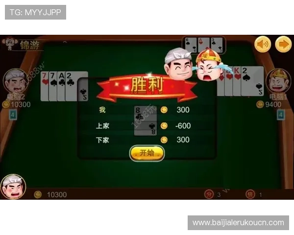 最新炸金花单机游戏在线版本下载，支持多种玩法让你随时随地享受刺激对战乐趣