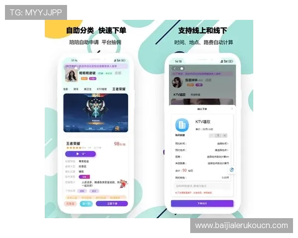 官方正版AG视讯APP下载入口，提供稳定流畅的游戏体验与优质客户服务