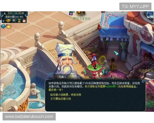 现金真人网如何选择正规平台保障玩家资金安全与游戏体验