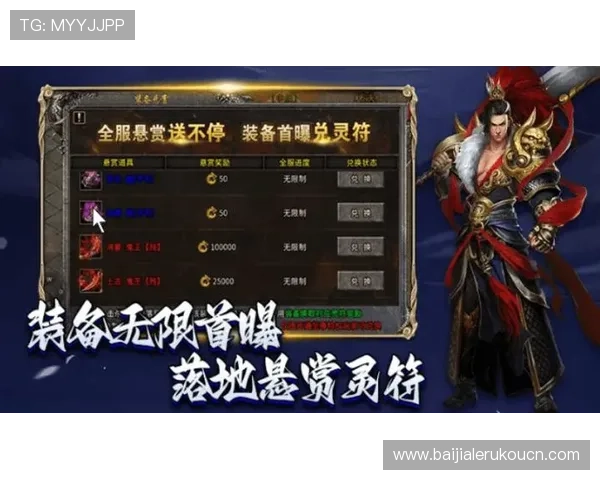 皇家真人在线app怎么注册详细流程指南帮助新手快速完成注册流程