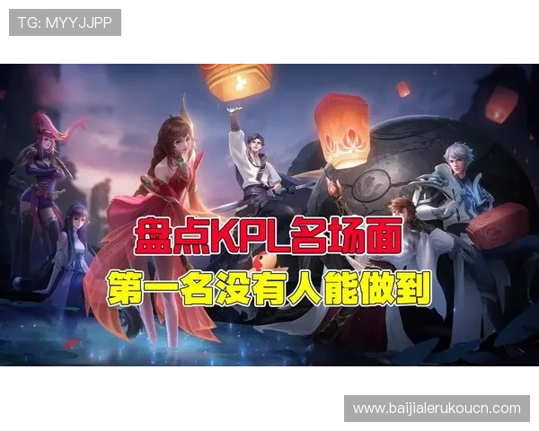 掌握这些网上真人ag的技巧让你轻松应对各种游戏场景