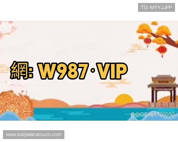 新用户必看AG国际厅会员注册详细攻略及注册过程中常见的注意事项