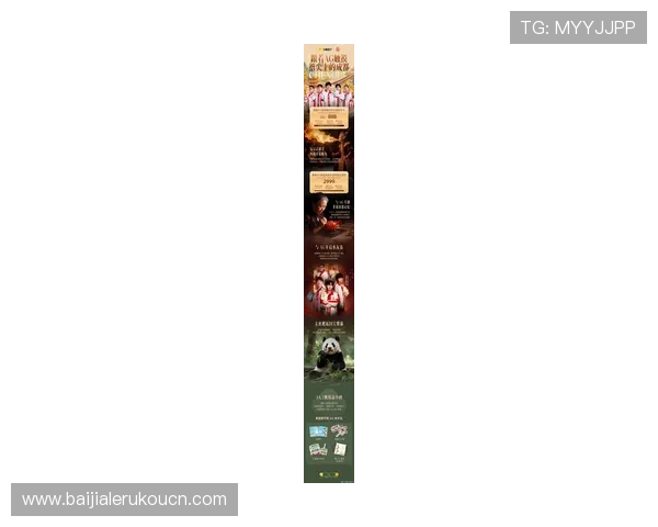 最新AG真人版全站登录流程详解让你无忧开启精彩游戏之旅