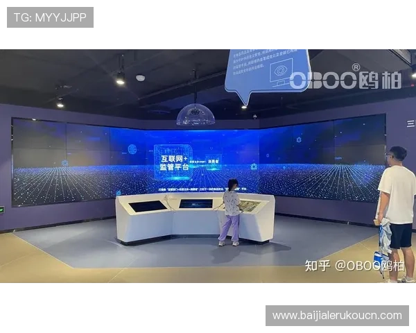 欧博真人平台未来发展趋势：行业创新与技术升级引领真人娱乐平台新方向