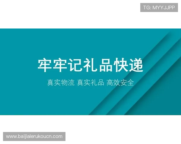 凯发正规官网安全可靠，保障玩家资金与信息安全的最佳选择