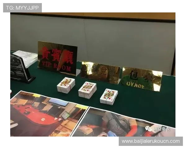 澳门百家乐官网入口官方平台，保障您的资金安全与游戏公平公正