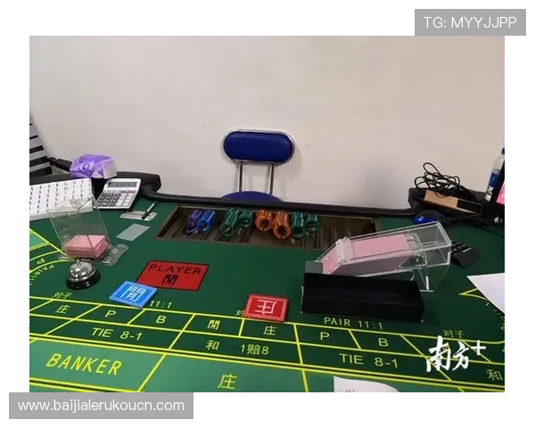 百家乐是什么以及如何识别不同版本的百家乐游戏以选择最适合自己的玩法