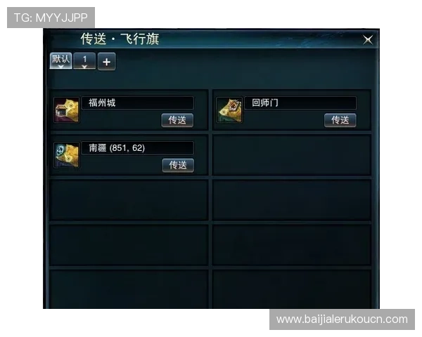 皇冠ag视讯游戏玩法详解及新手入门攻略让你轻松上手