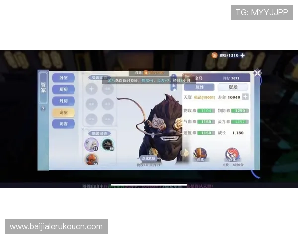 ob真人游戏官网：多样化的游戏选择和优质的客服服务介绍