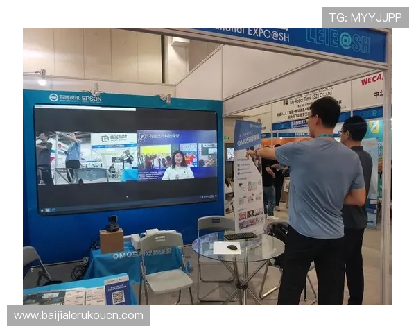 PA视讯公司助力教育行业实现智能化教学，打造沉浸式虚拟课堂体验