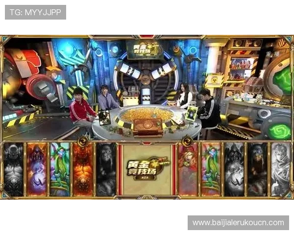 真人娱乐官网高端直播技术提升游戏体验让你身临其境