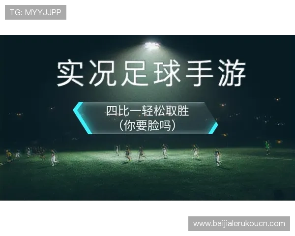 不同类型的ag真人网址游戏玩法介绍及技巧分享让你轻松取胜