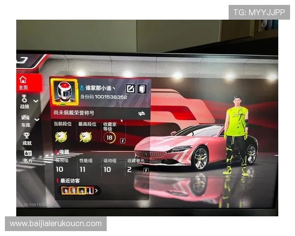 便捷真人滚球娱乐平台下载安装，享受极速登录与高清赛事直播内容