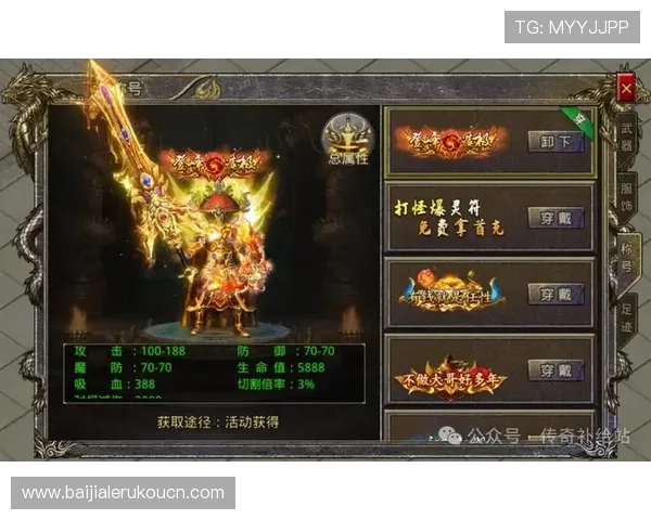 DB真人游戏玩法详解让你轻松掌握高收益技巧