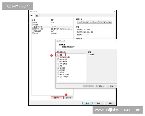 如何快速下载安装视讯agapp，提供详细步骤和常见问题解决方案，确保顺利开启娱乐之旅
