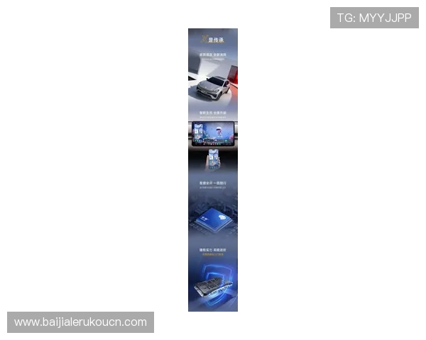 MG视讯下载最新官方版本,安全稳定支持多平台畅玩体验全面升级 MG视讯下载最新官方版本,安全稳定支持多平台畅玩体验全面升级