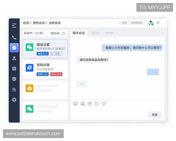 巴黎人视讯客服服务全面解答常见问题提供专业支持确保用户无忧