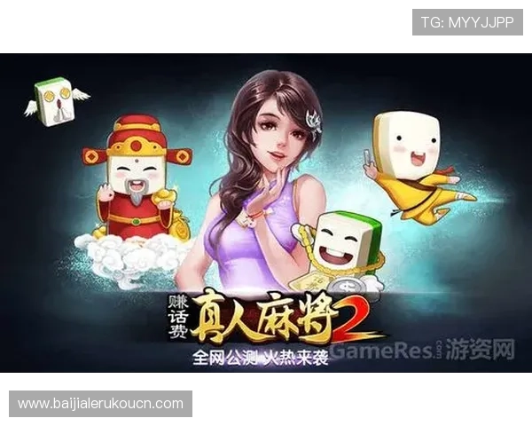 OG真人app首页官网官方平台带你畅玩多样化真人游戏体验确保每位玩家的公平公正