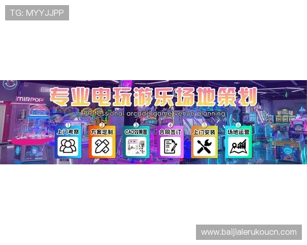 探索AG真人电子软件的最新功能与玩法，提升您的线上娱乐体验与游戏乐趣