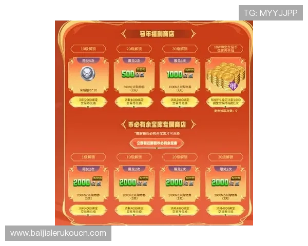 playace真人官网最新优惠活动与福利礼包，丰富奖励助力玩家轻松赢取丰厚奖金