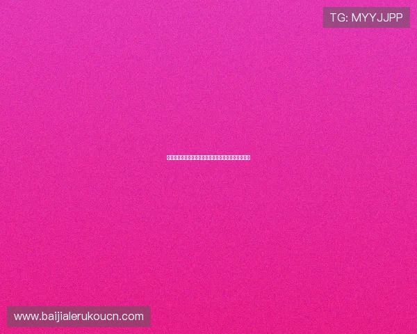 新手必看百家乐网站指南，助你快速入门赢取丰厚奖励